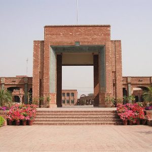 Lahore Campus of the COMSATS University