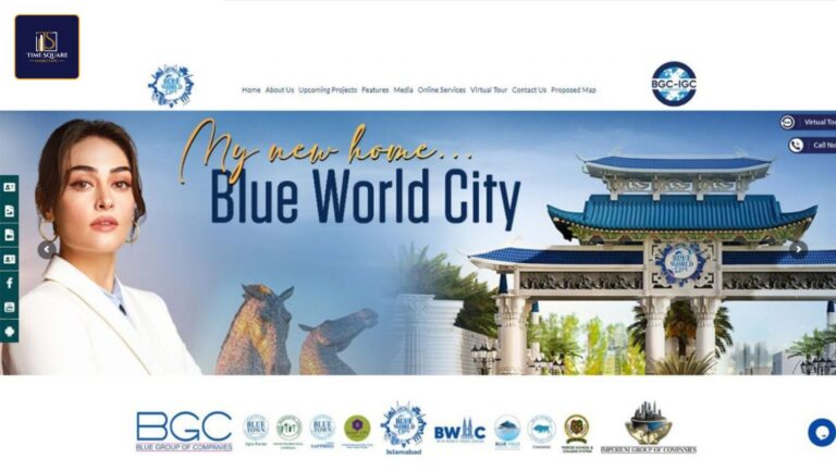 Blue World City File Verification Step 1