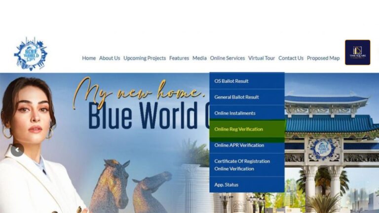 Blue World City File Verification Step 3