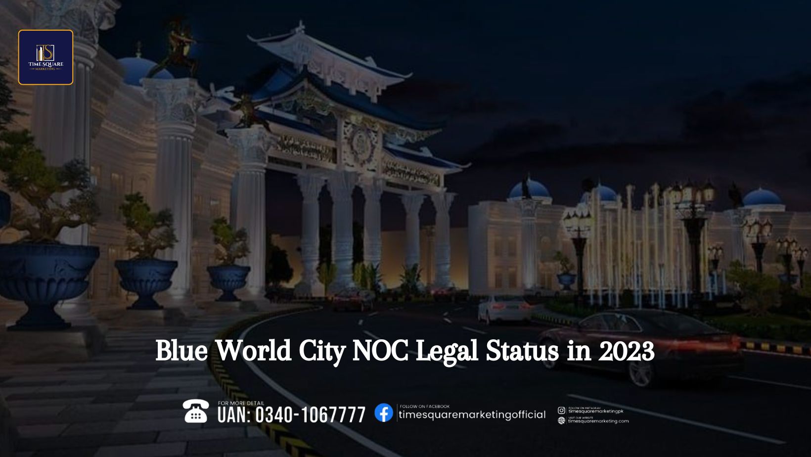 Blue World City NOC Legal Status in 2023