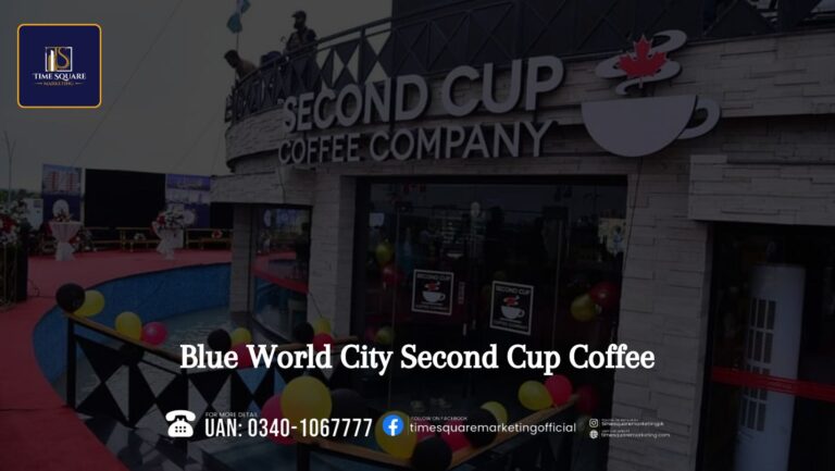 Blue World City Second Cup Coffee
