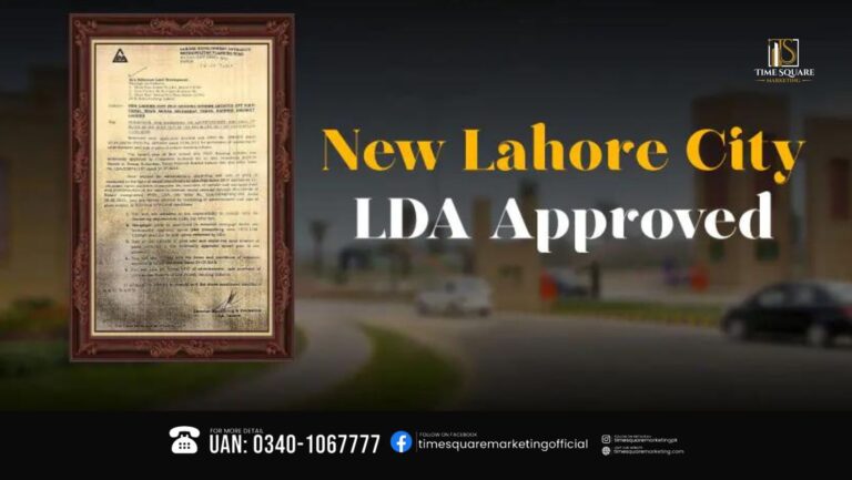 New Lahore City NOC Status