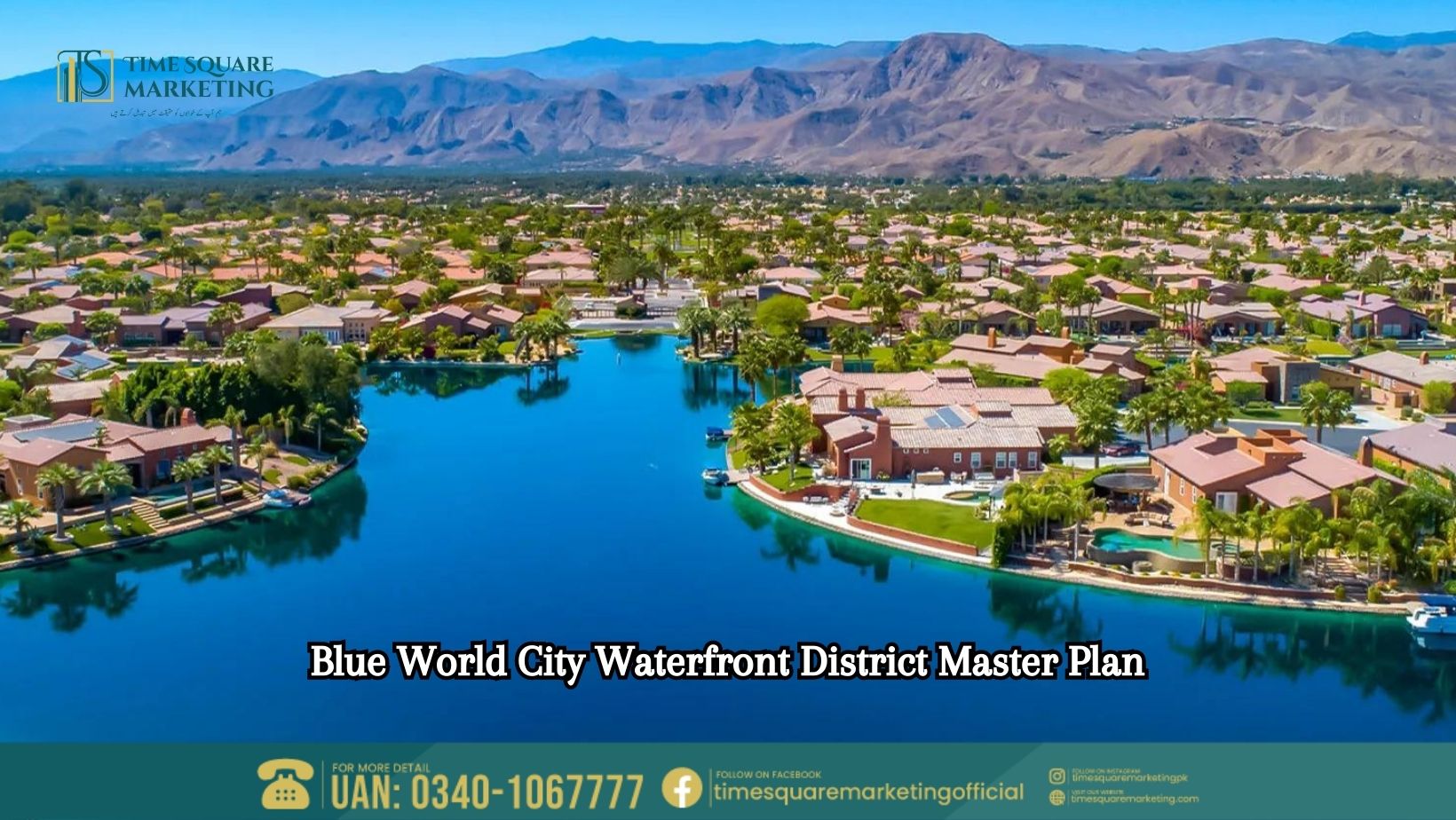 Blue World City Waterfront District Master Plan