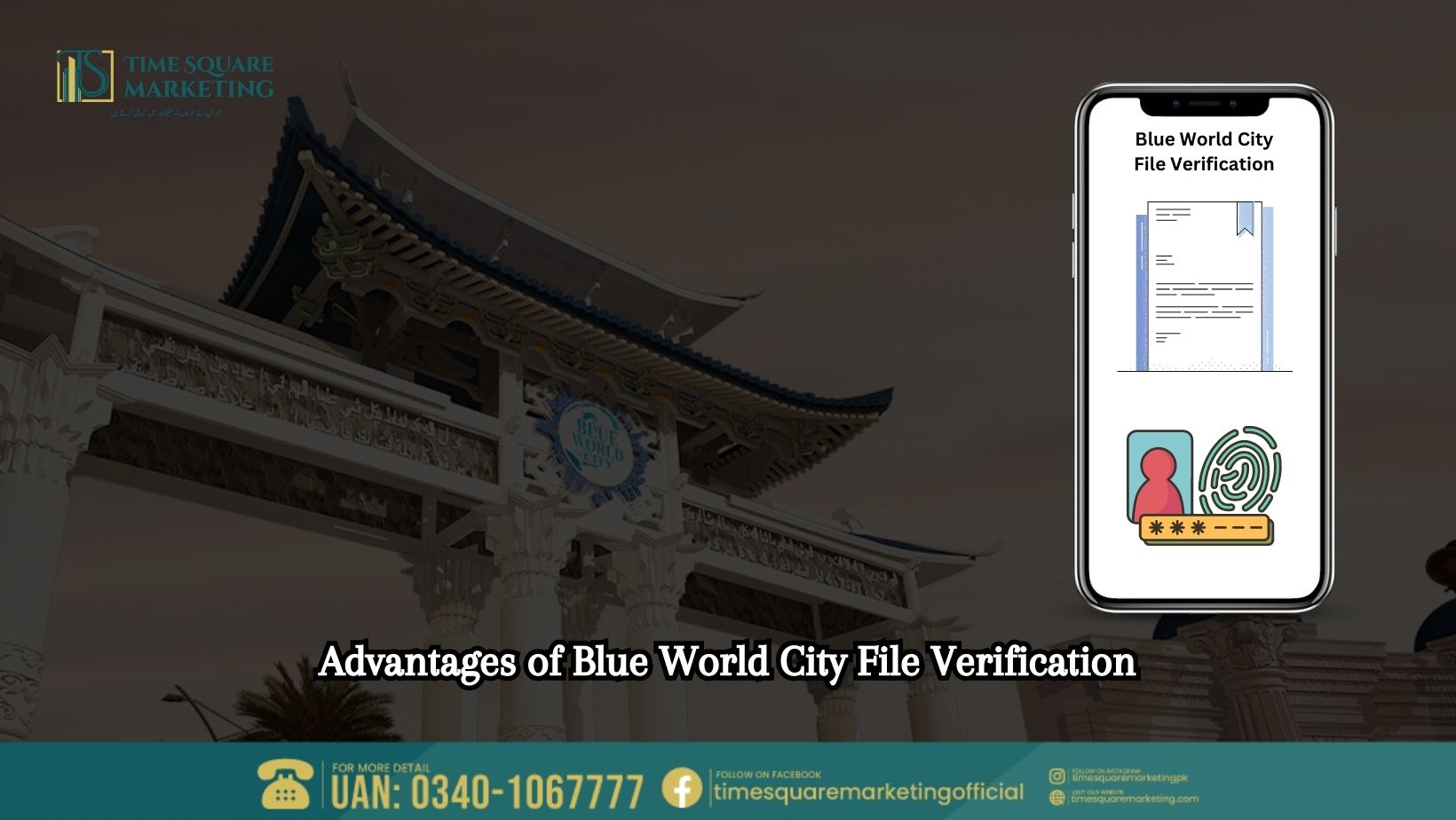 Advantages of Blue World City File Verification