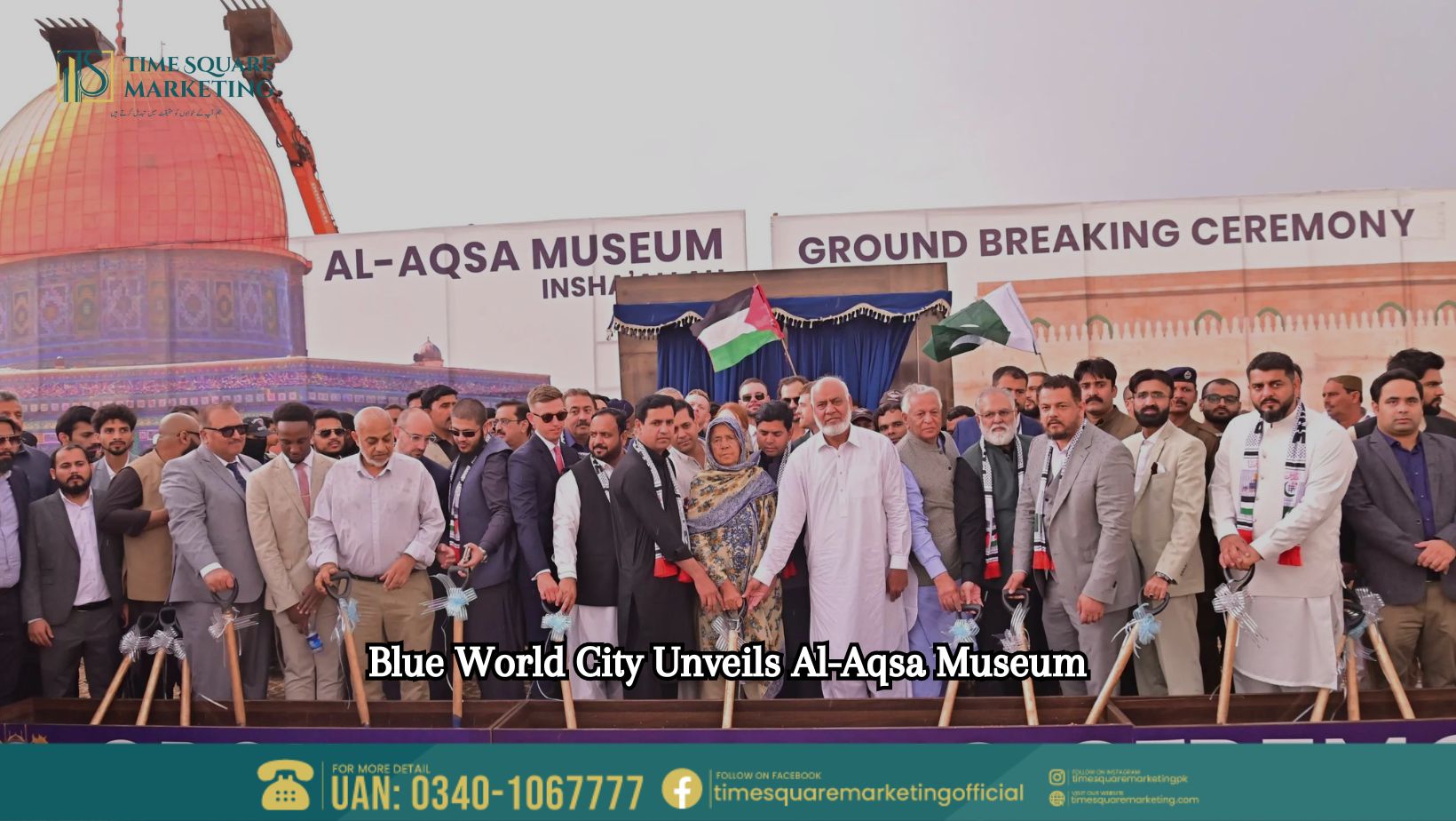 Blue World City Unveils Al-Aqsa Museum