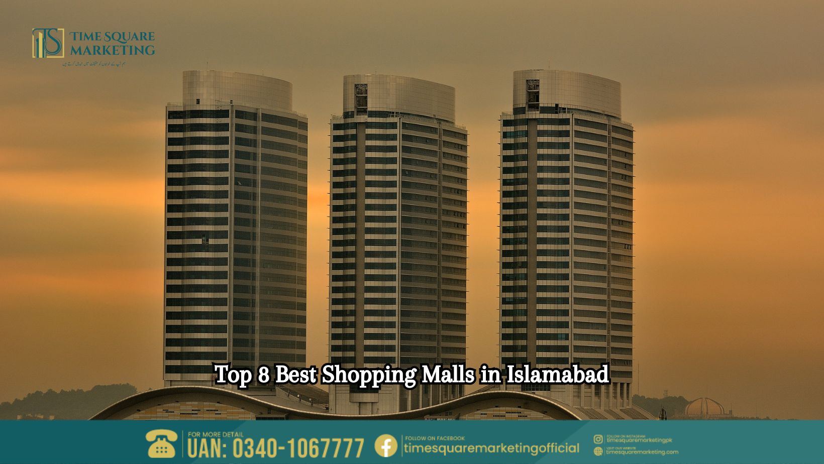 Top 8 Best Shopping Malls in Islamabad