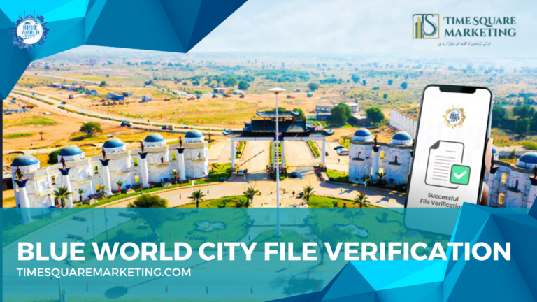 blue world city file verification