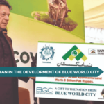 Role of Imran Khan in the Development of Blue World City