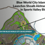 Shoaib Akhtar Vision for Blue World City Development