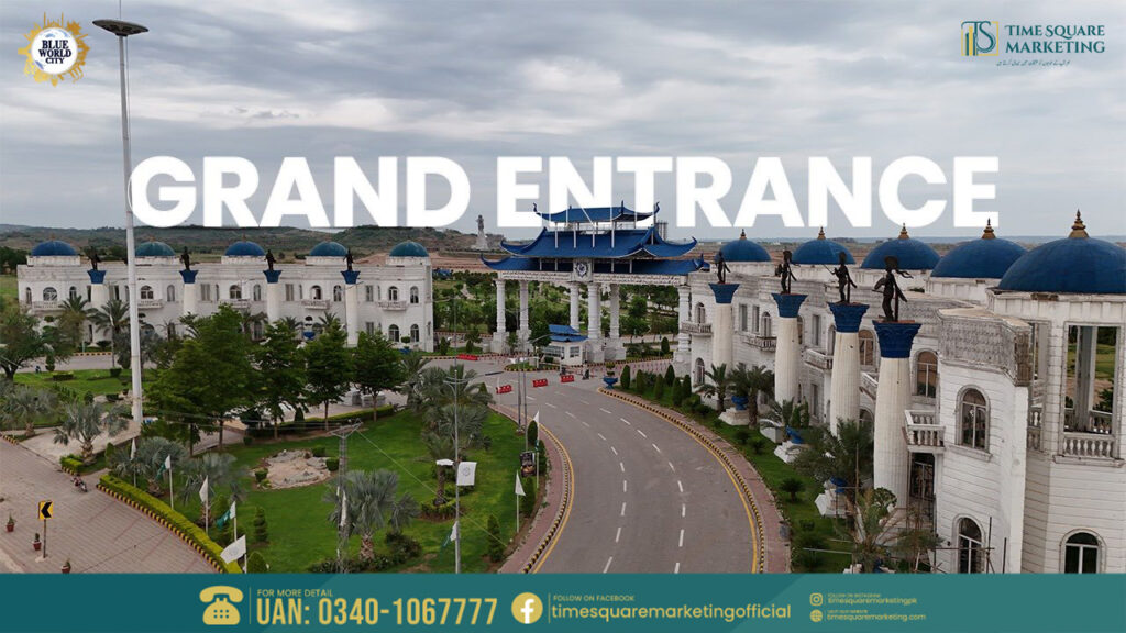 Blue World City Grand Entrance