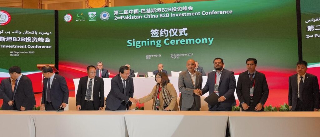 Blue World City Secures $1 Billion Chinese Investment Under Pakistan-China B2B Forum