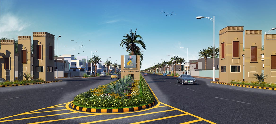 New Lahore City