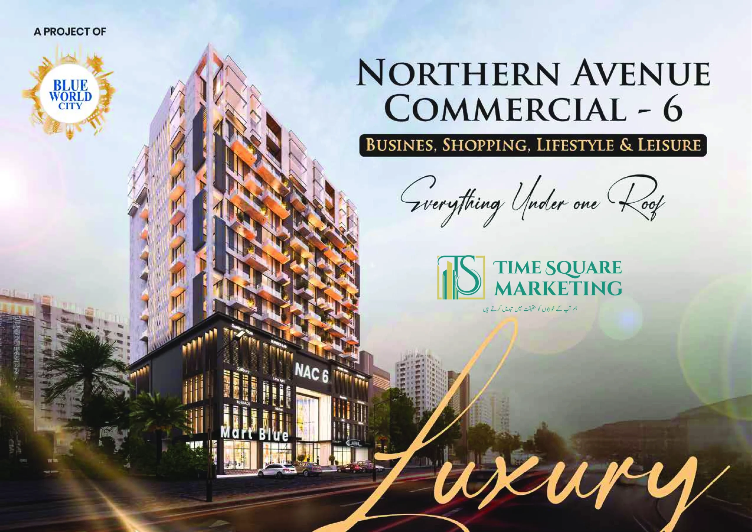 Northern Avenue Commercial - 6